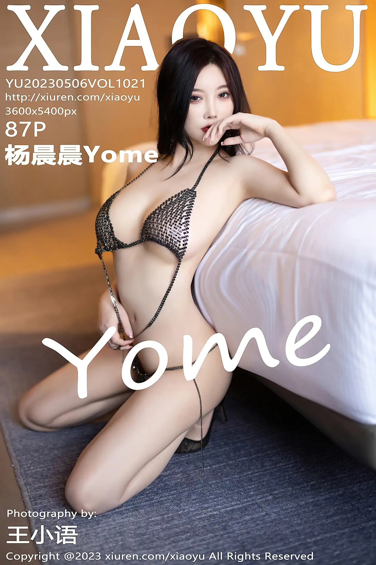 [XiaoYu] 2023.05.06 VOL.1021 yh_1000~1499#[88P]-1